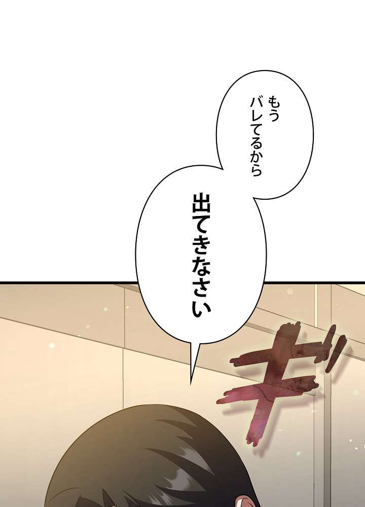 P41