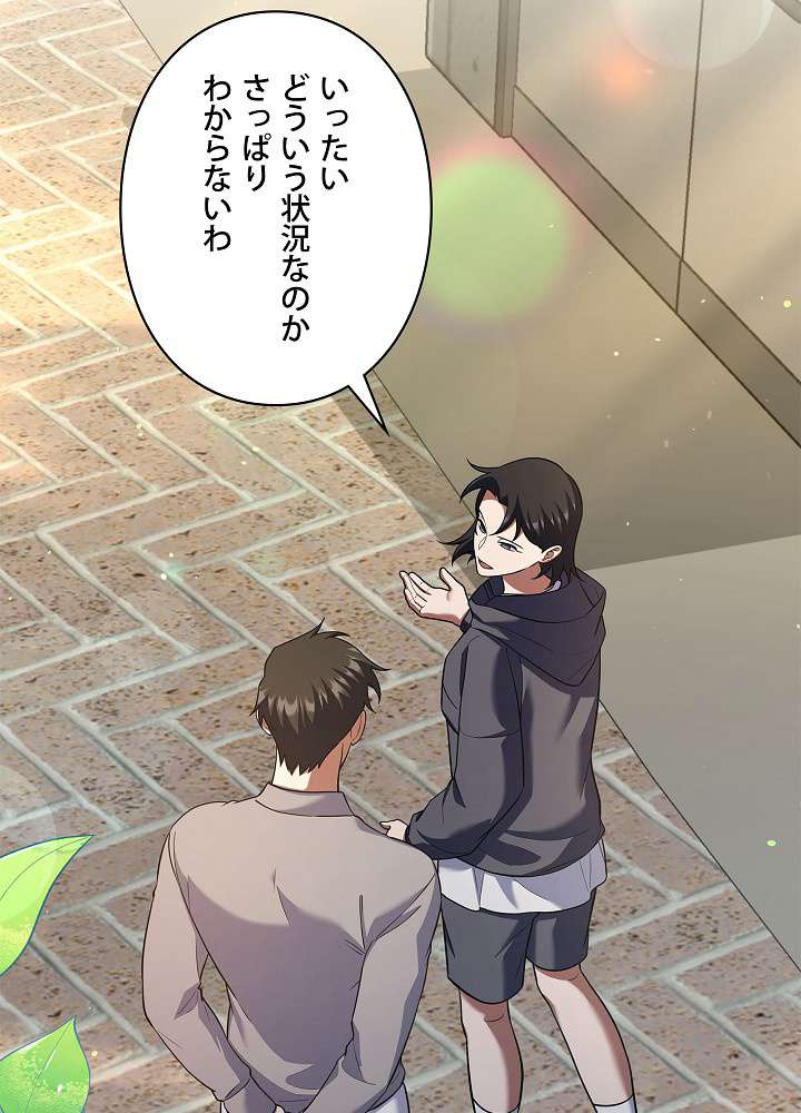 P59
