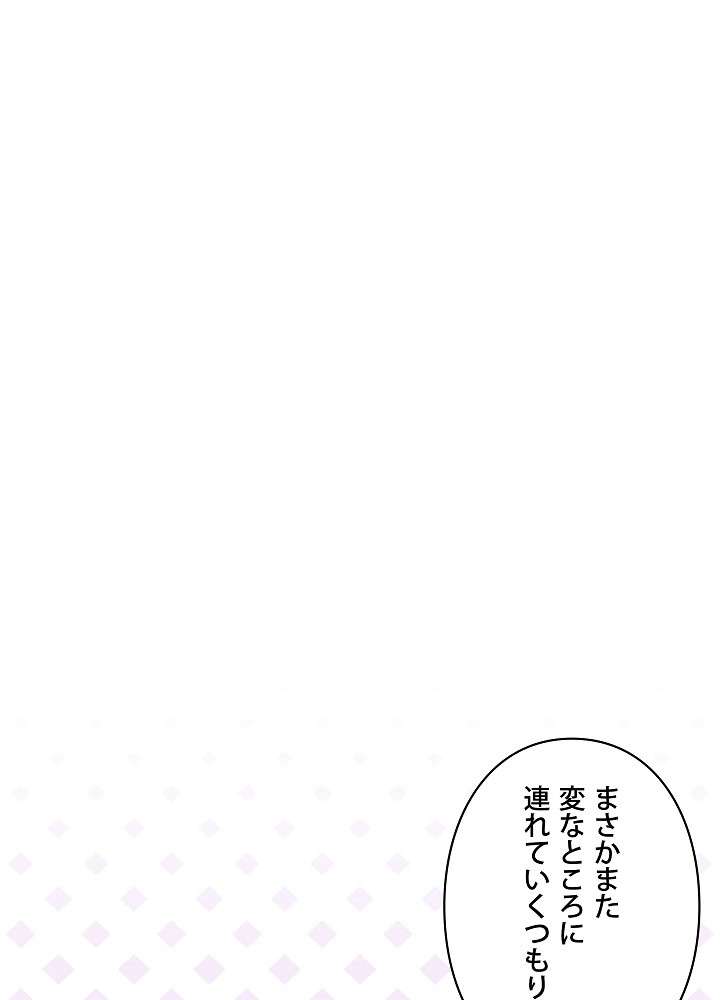 P63