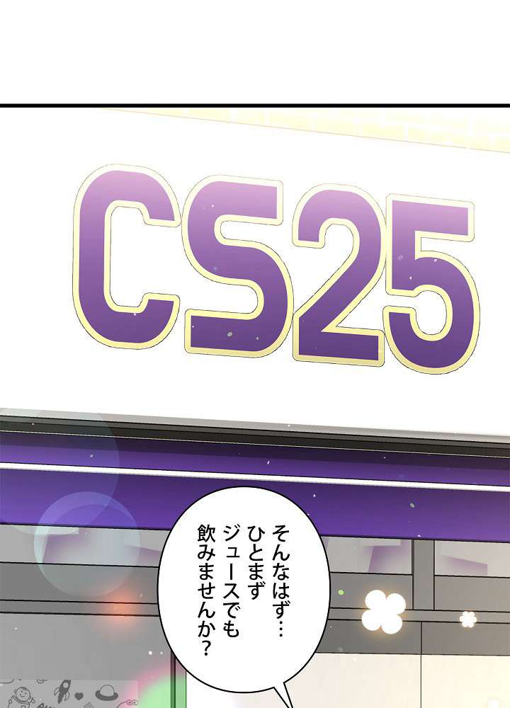 P66