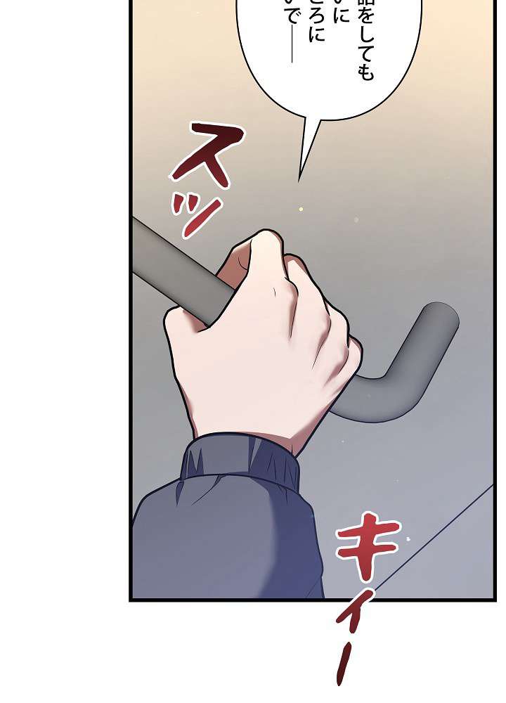 P69