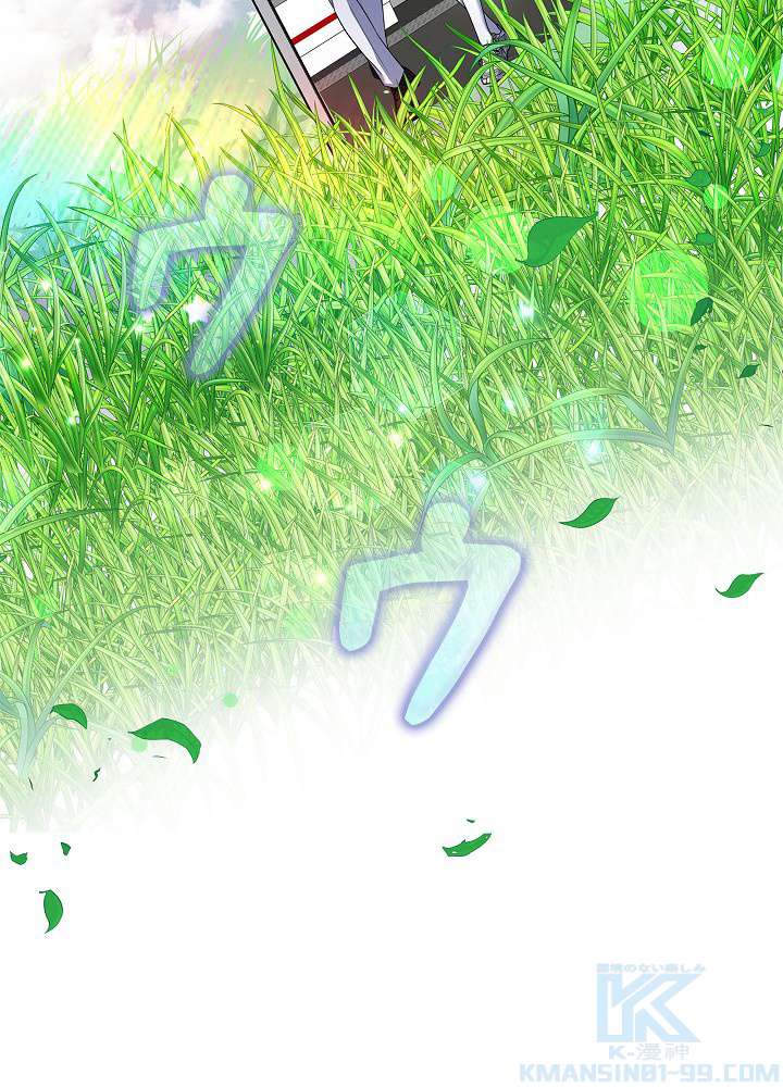 P73