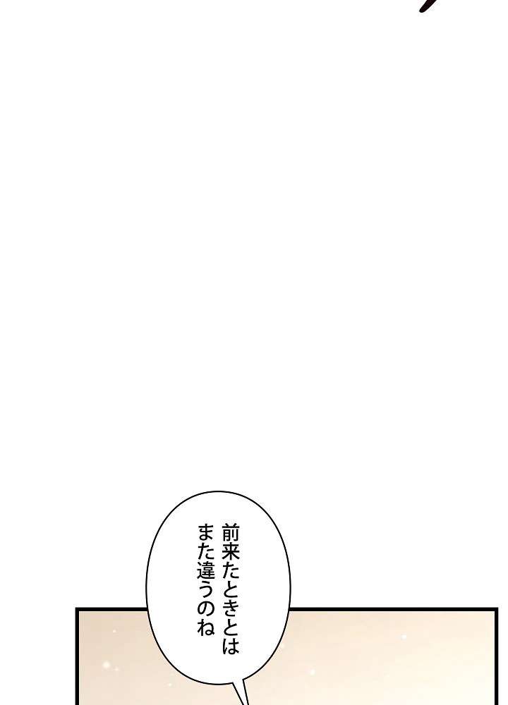 P86