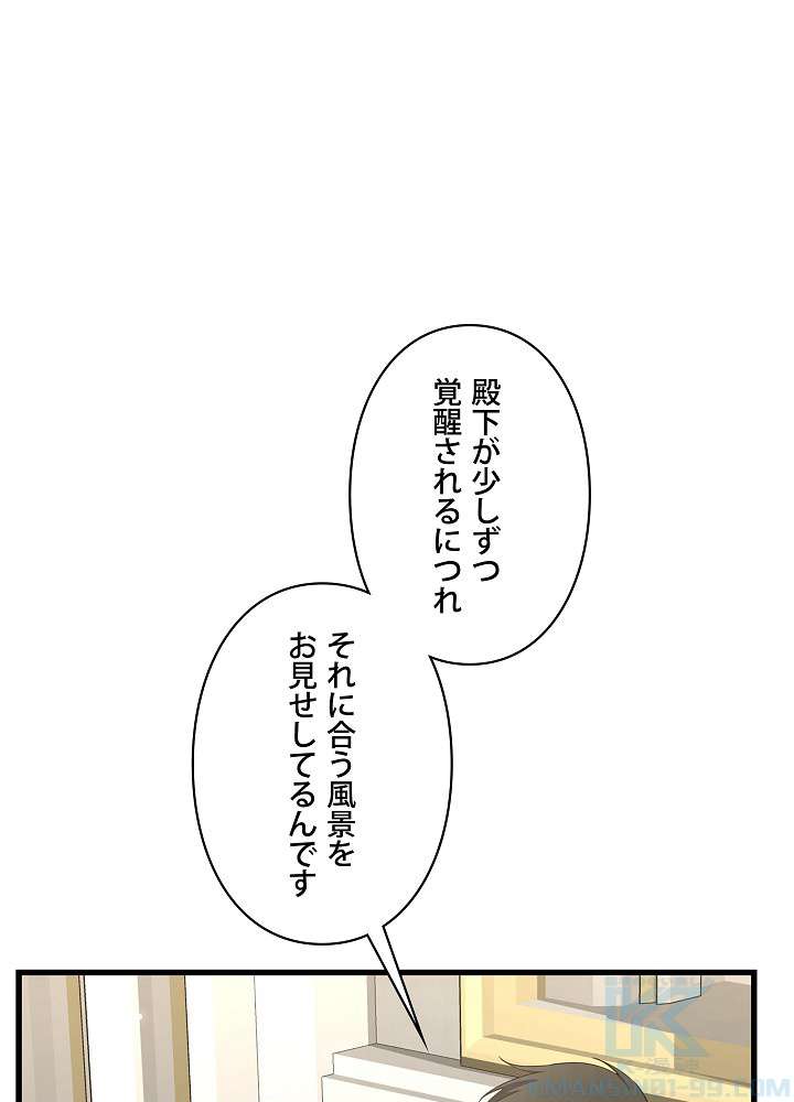 P88