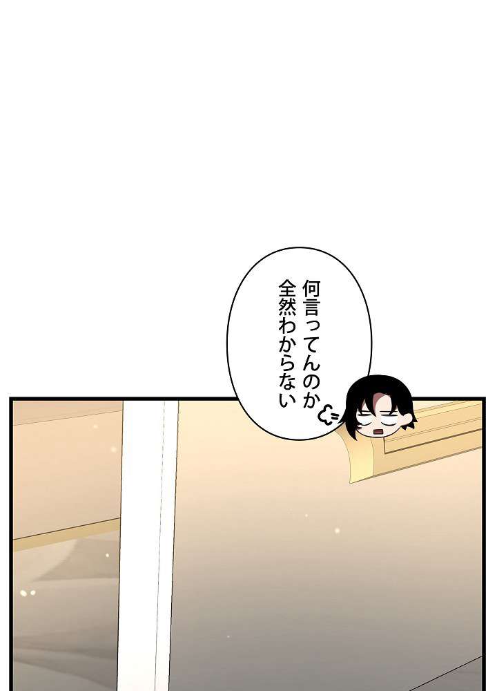 P90
