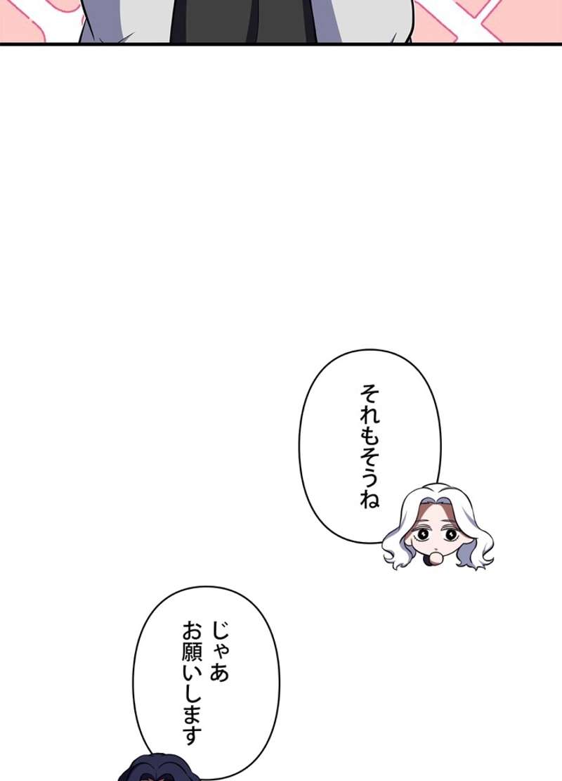 P101