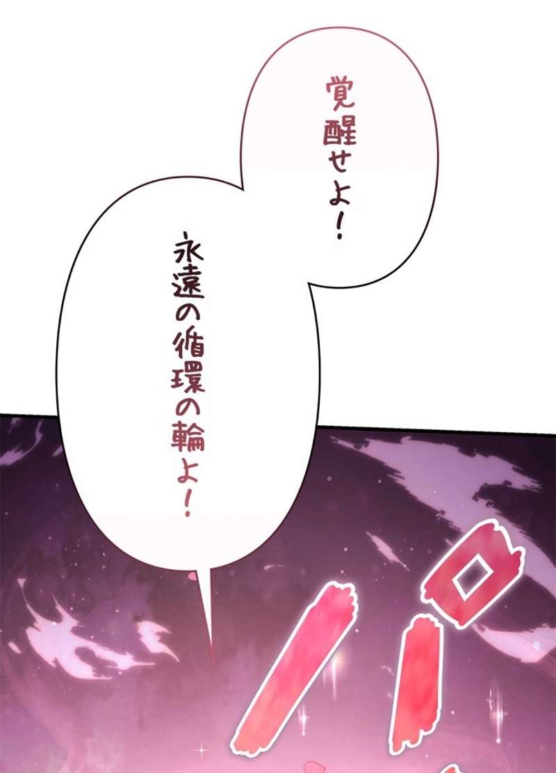 P116