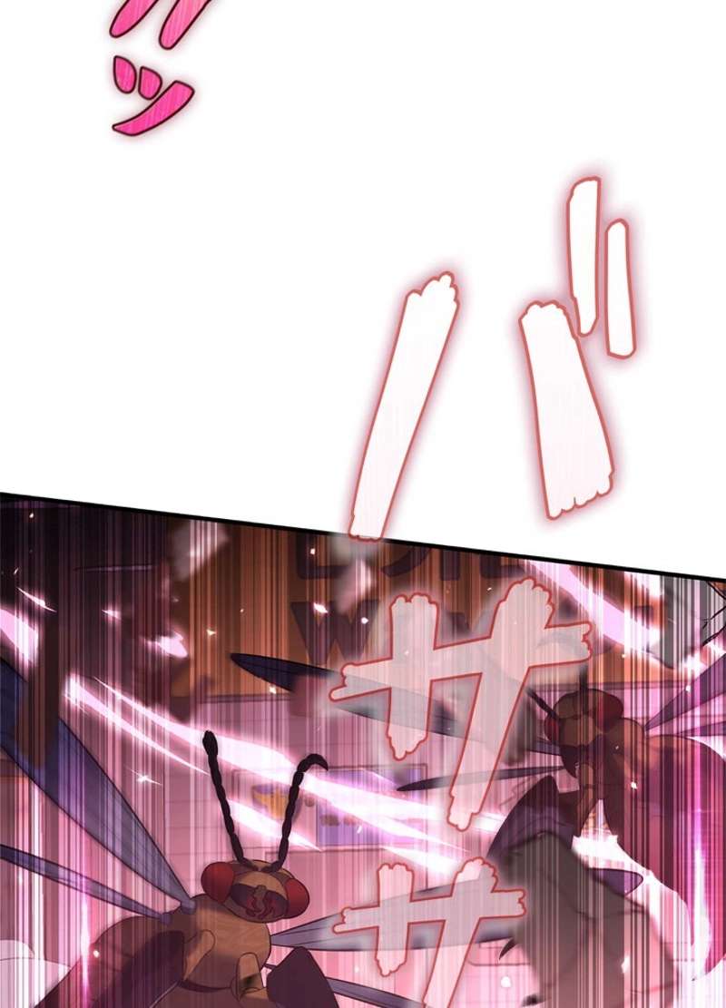P123