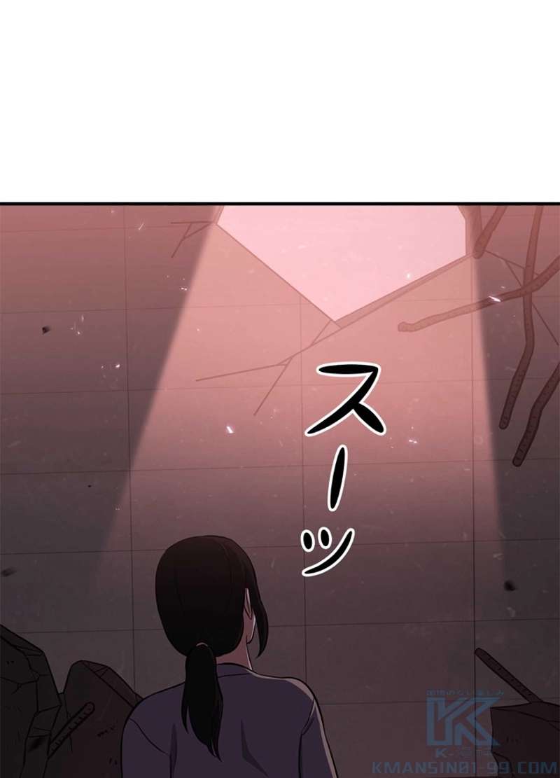 P142