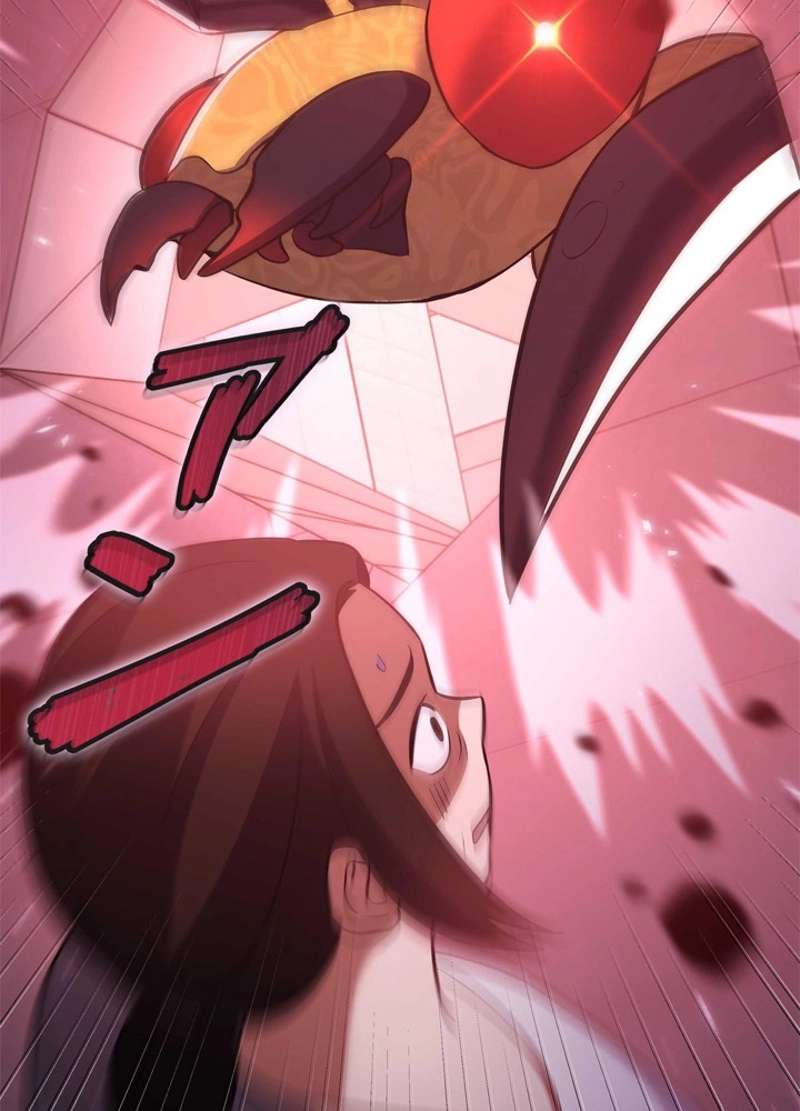 P146