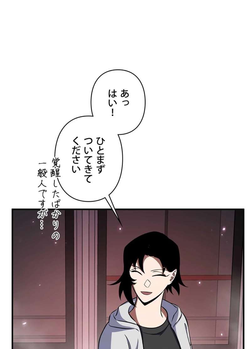 P162