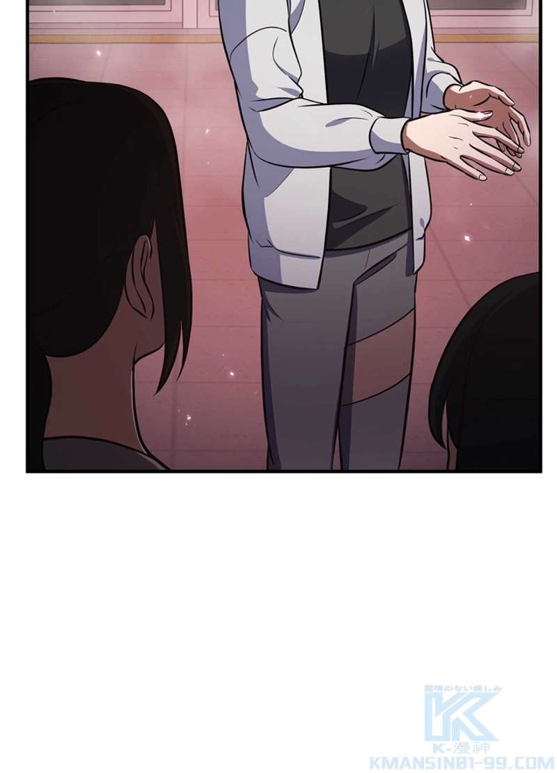 P163