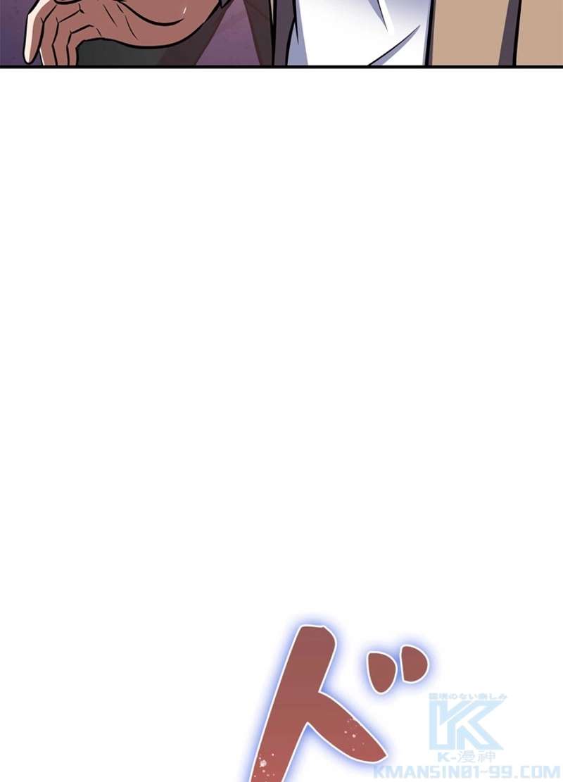P166