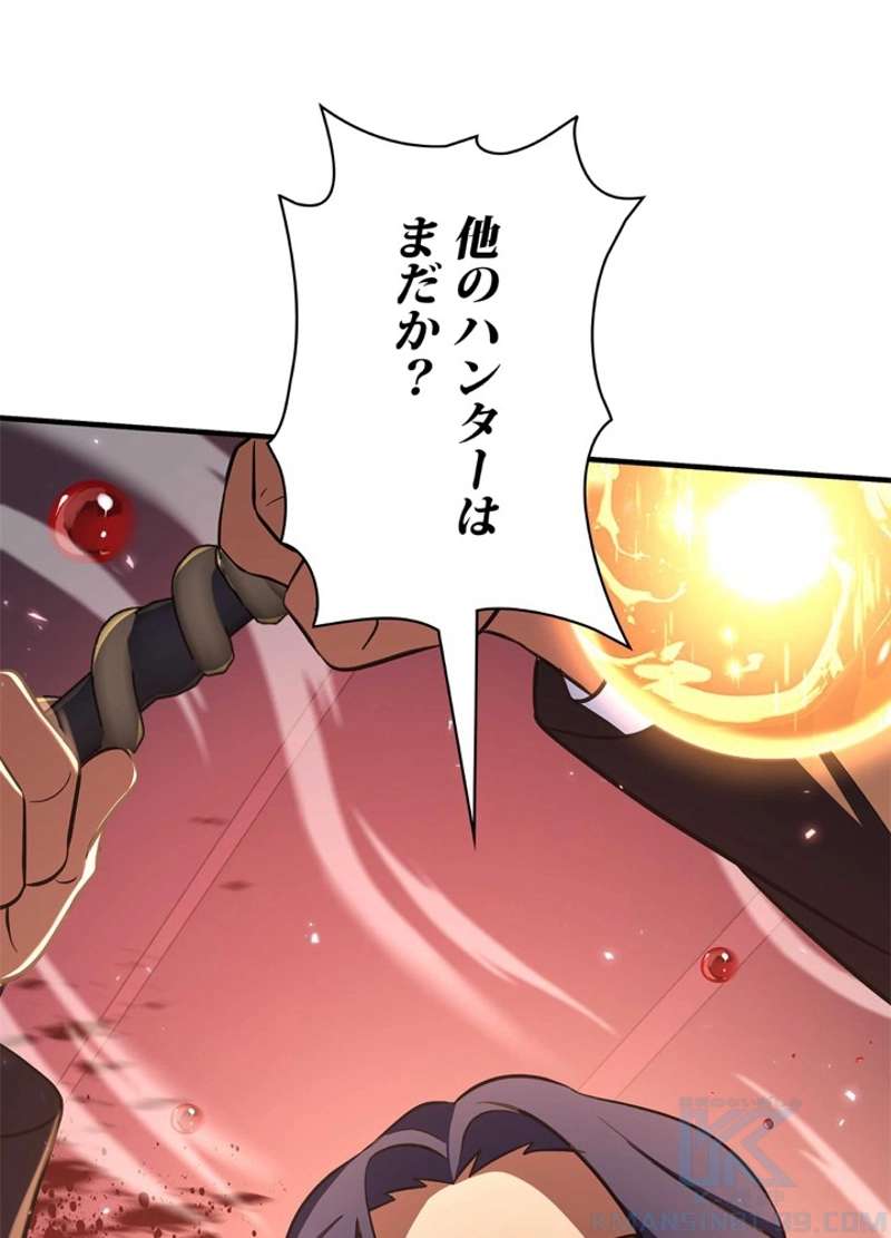 P37