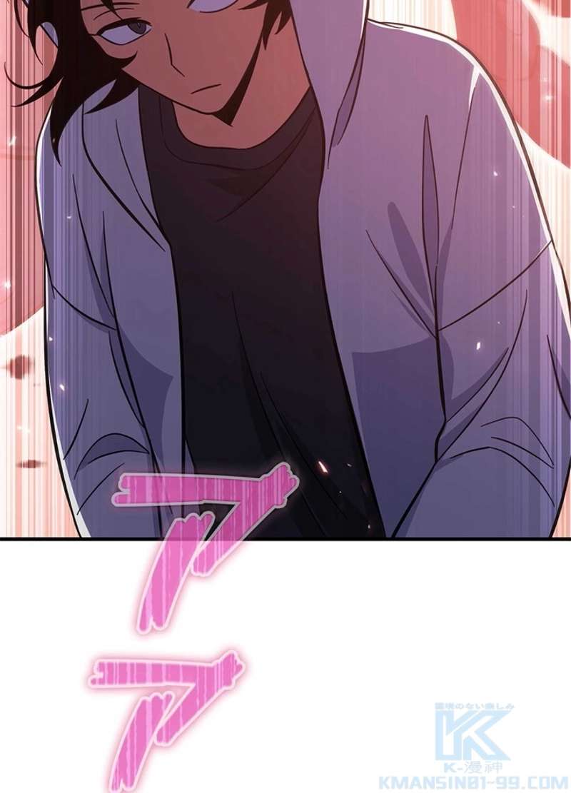 P52
