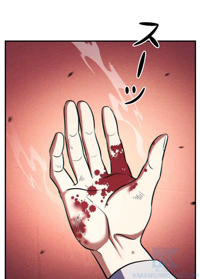 P64