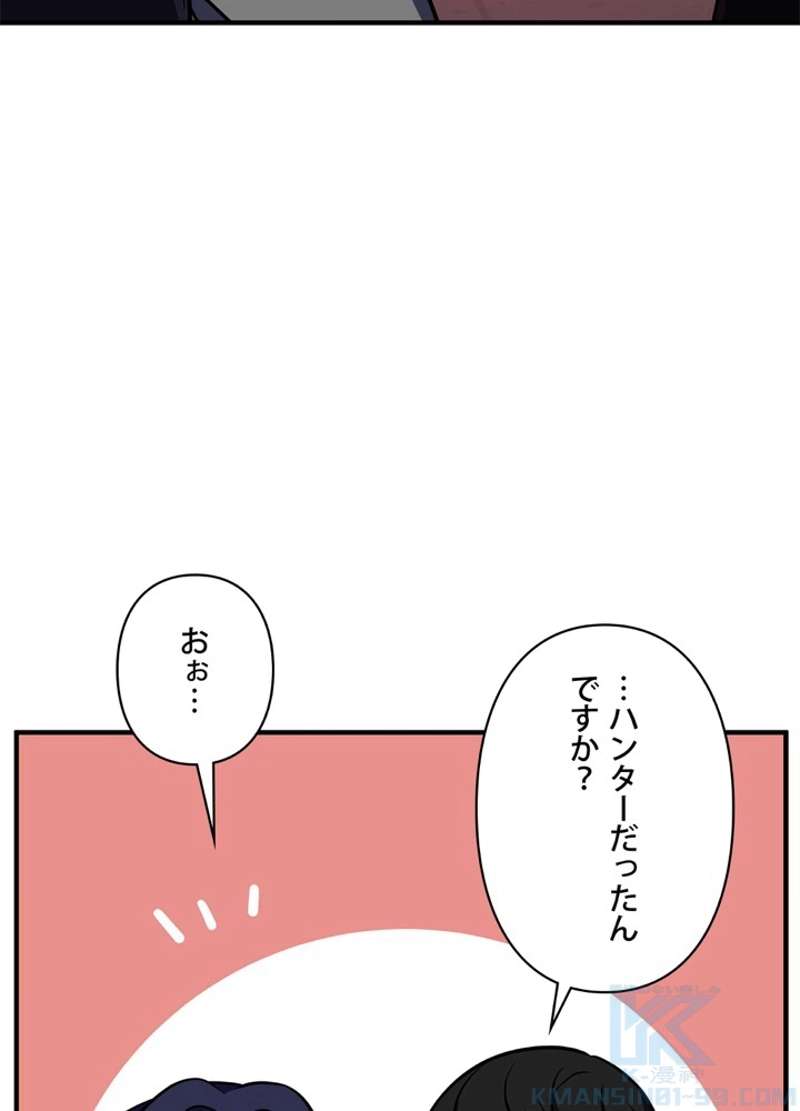 P67
