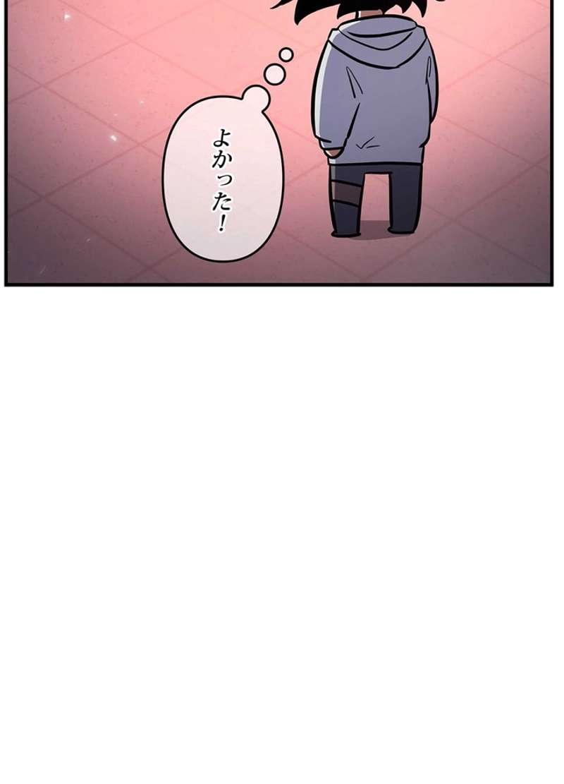 P74