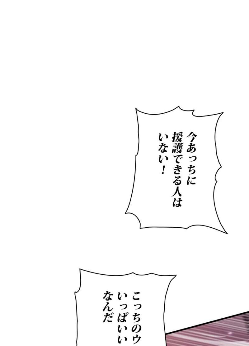 P86