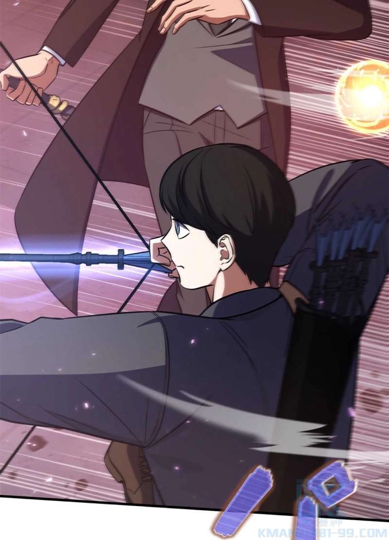 P88
