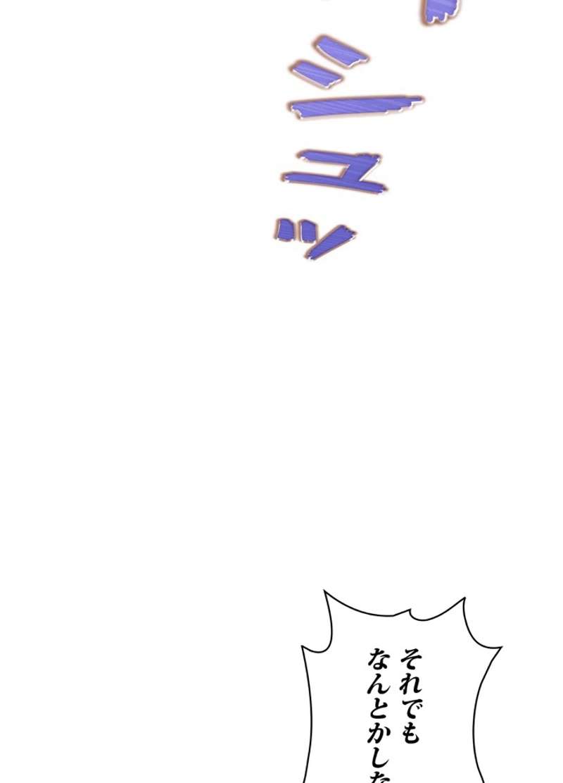 P89