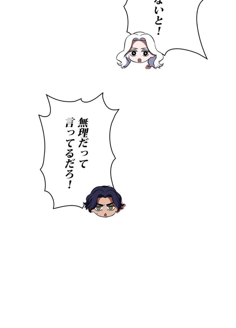 P90