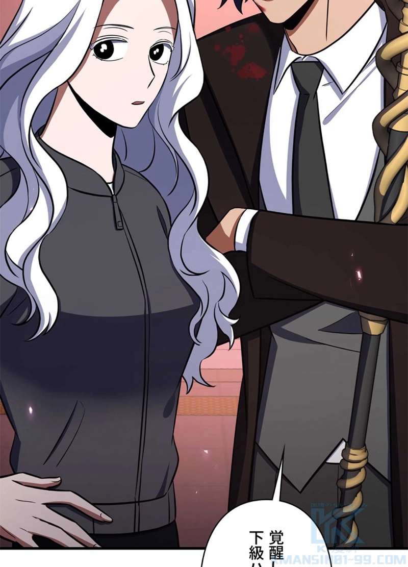 P97