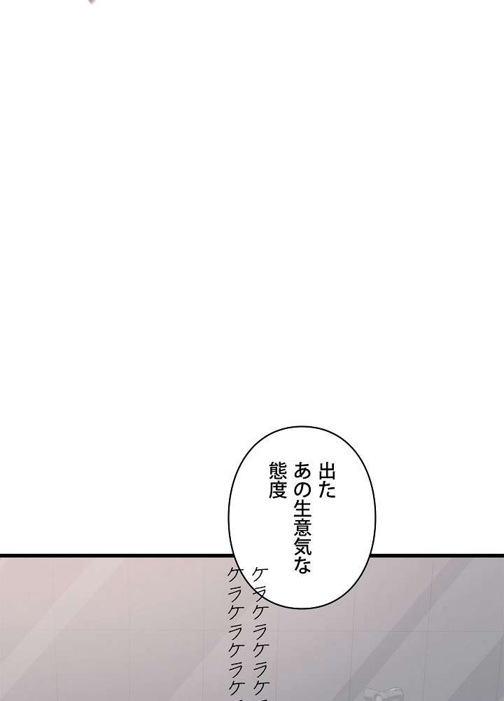 P105