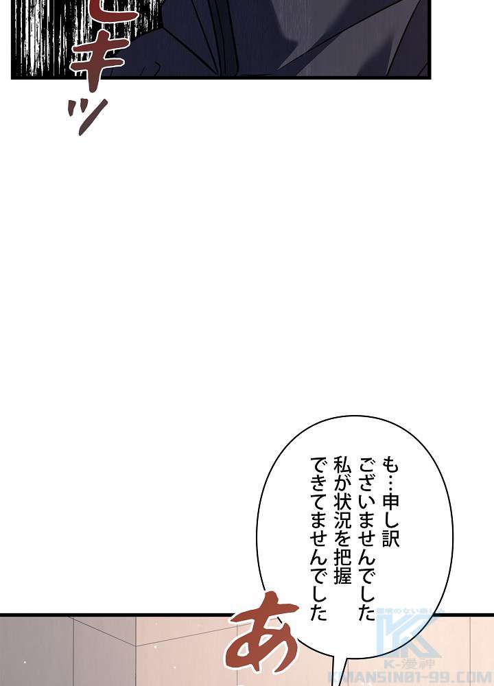 P118