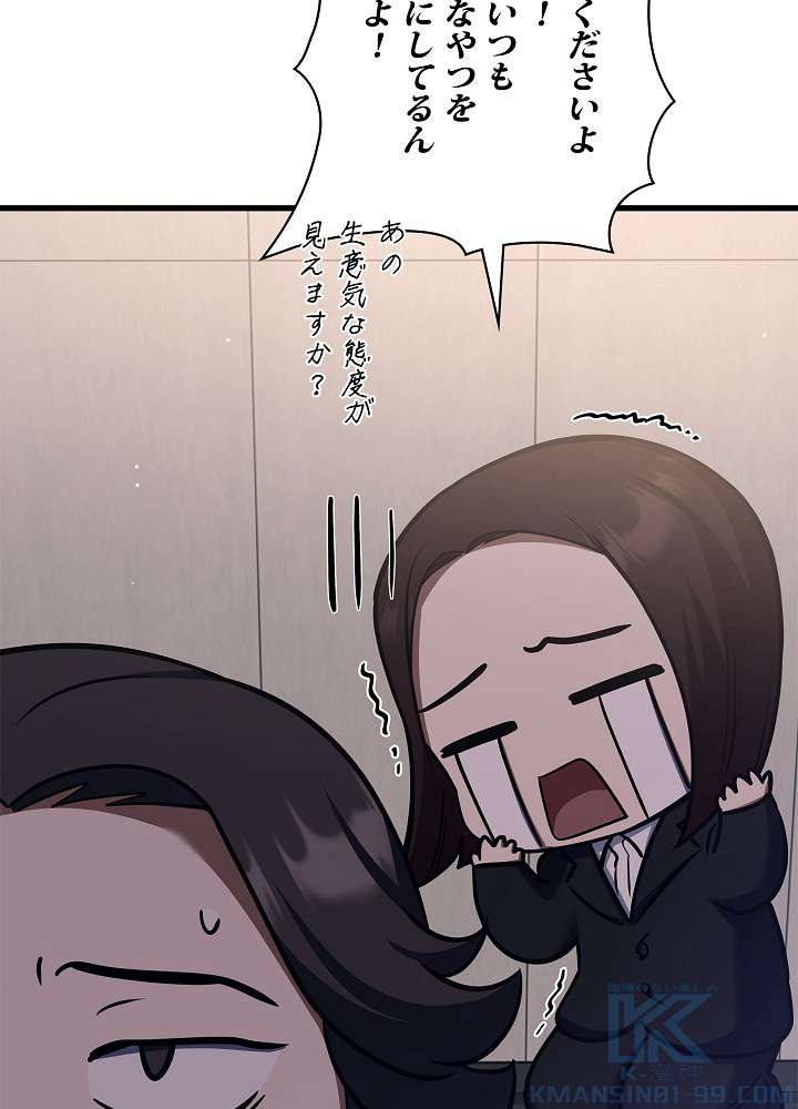 P121