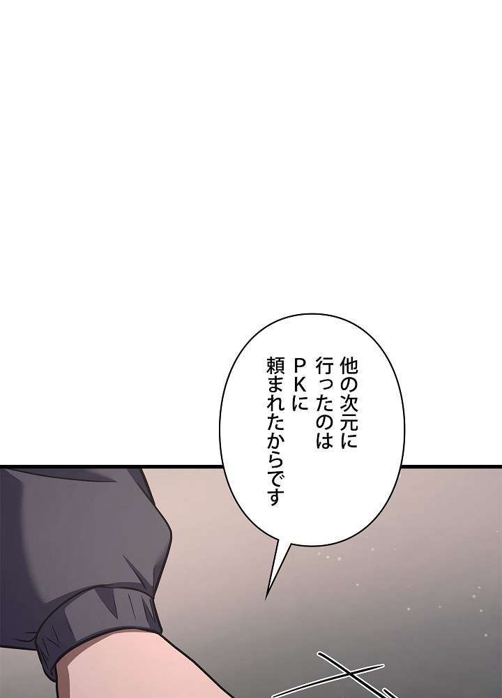 P123