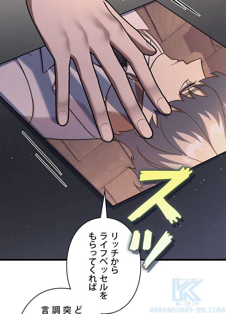 P124
