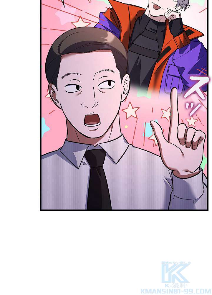 P127