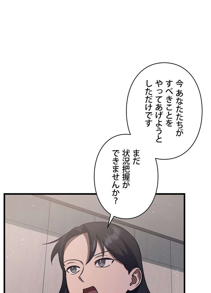 P128