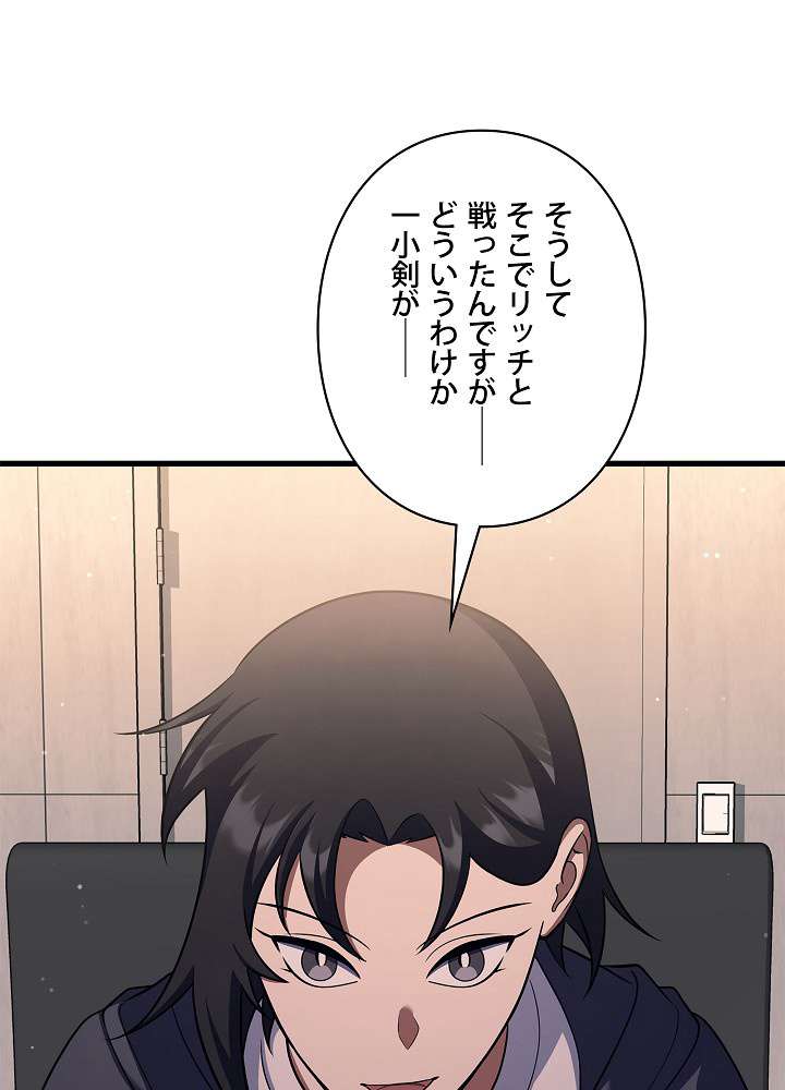 P138