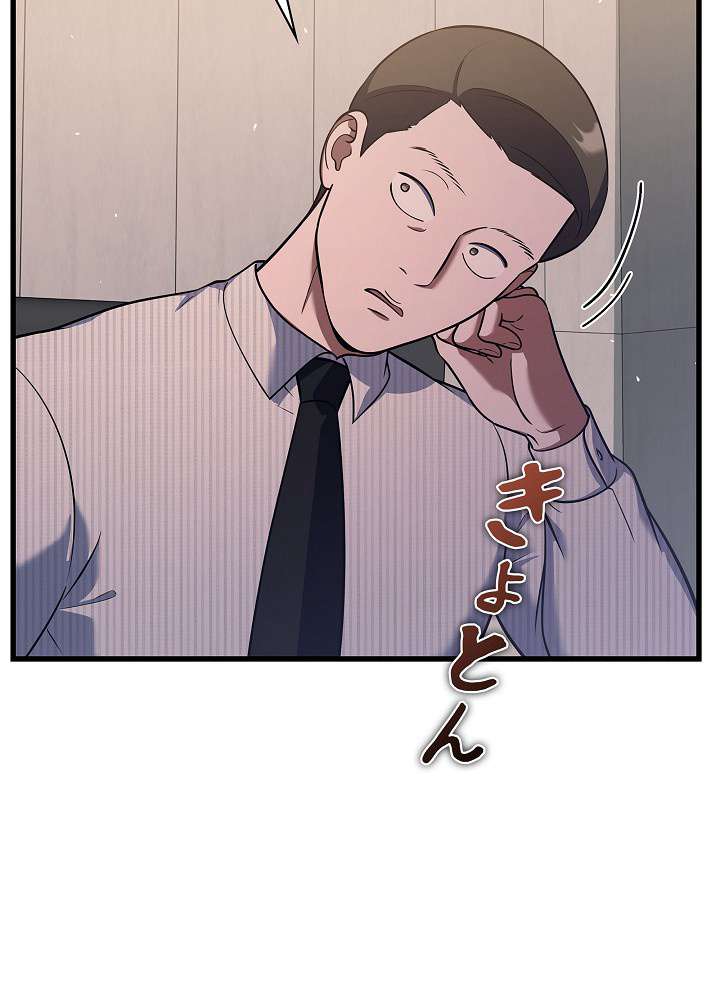 P149
