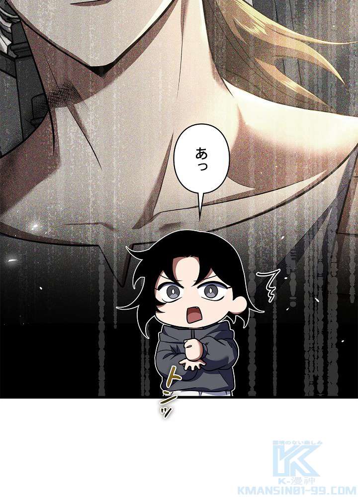 P154
