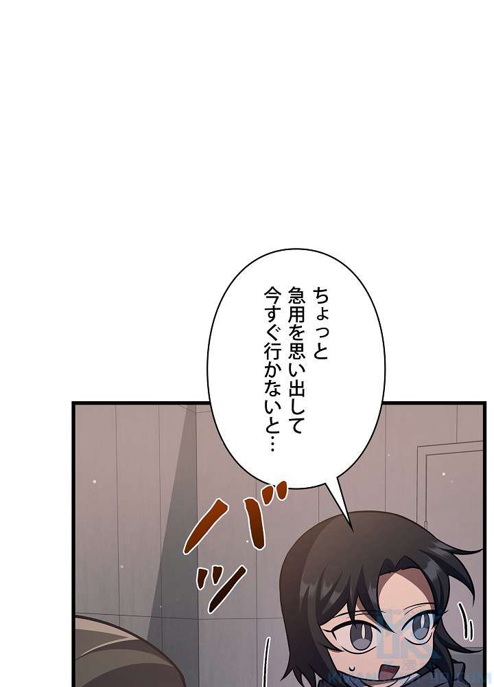 P157