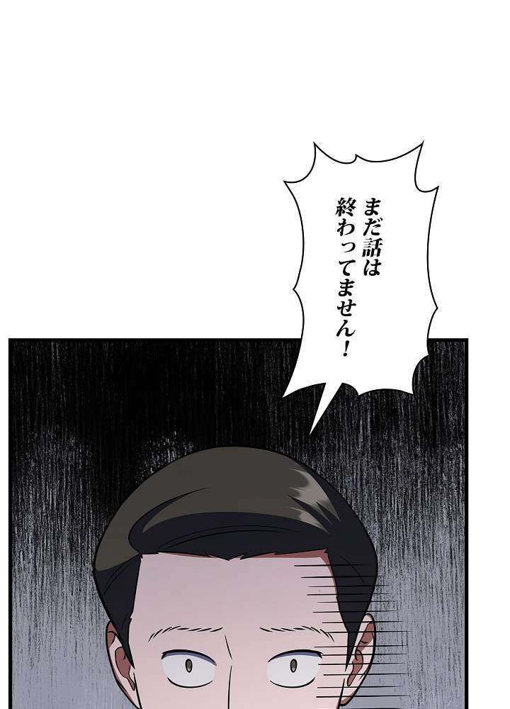 P159