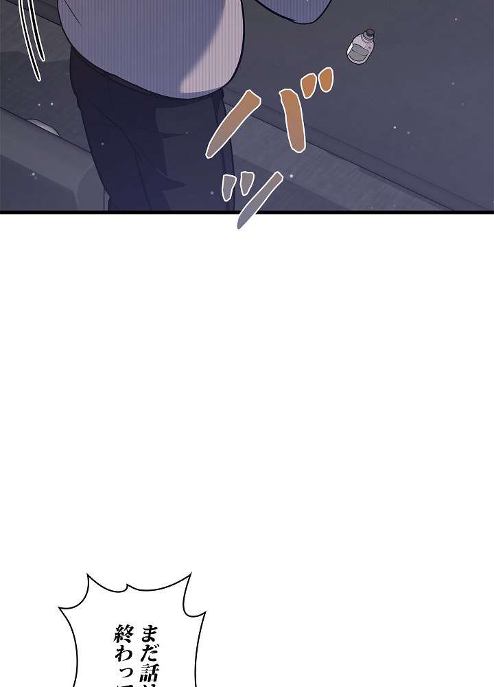 P162