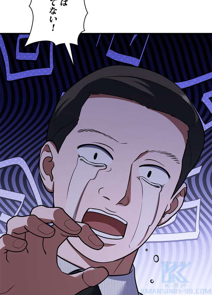 P163