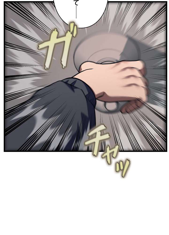 P165