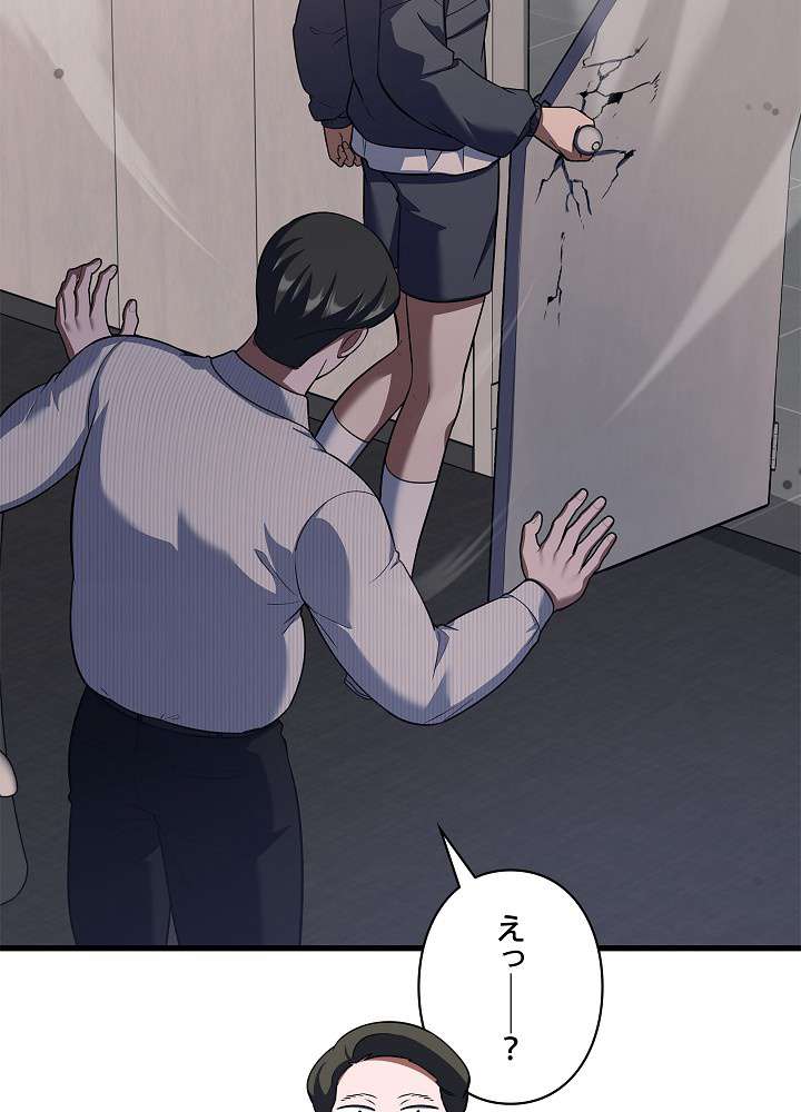 P167