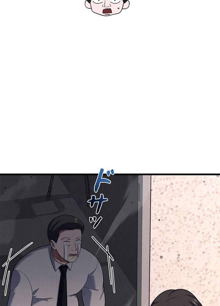 P168