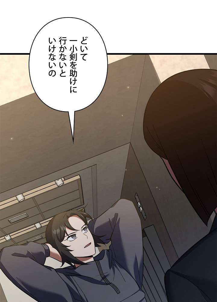 P183