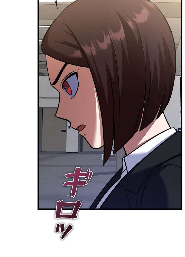 P186