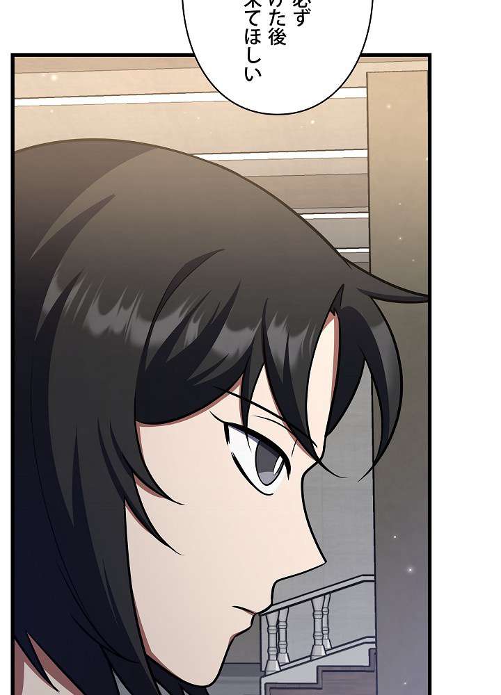 P188