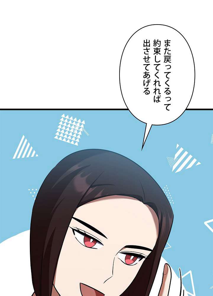P192