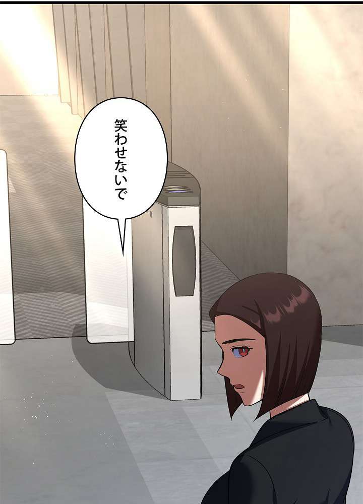 P194