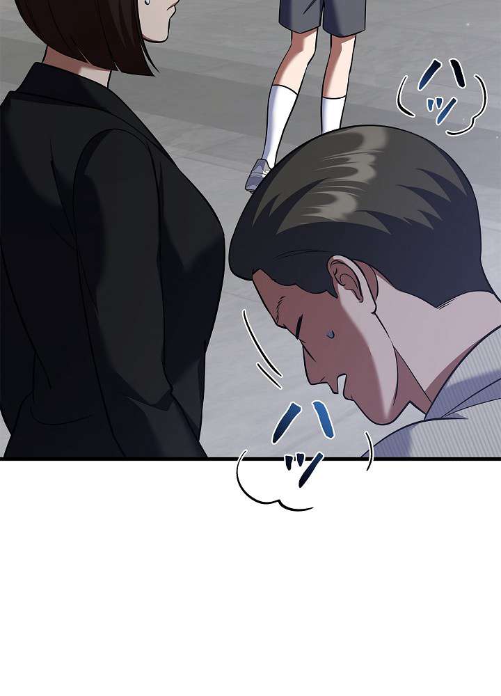P198